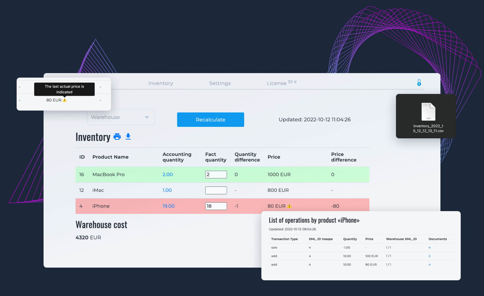 📦 Inventory PRO Inventory management in Bitrix24